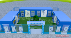 安全生产老大难,老大重视就不难