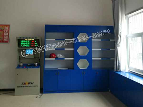 澳门·永利(中国)官方在线登录